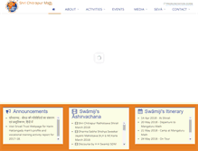 Tablet Screenshot of chitrapurmath.net